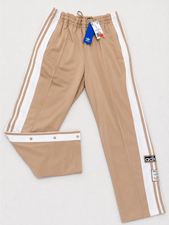 adidas Pants - adidas Tan and White Snap-Front Track Pants